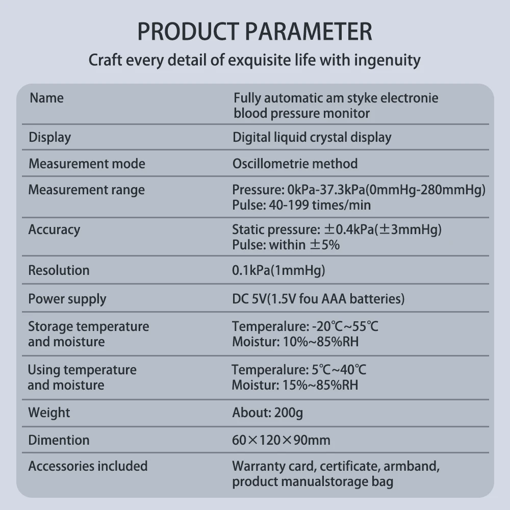 Цифровой монитор артериального давления большой светодиодный дисплей тонометр