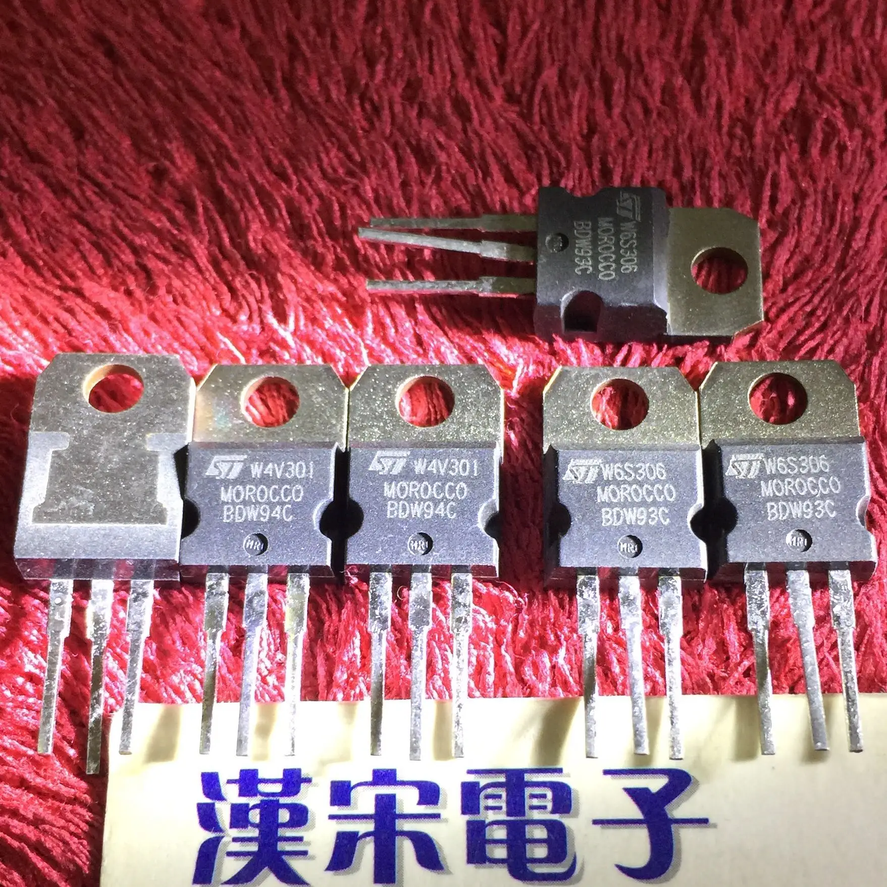 

Бесплатная доставка BDW94C BDW93C ST 6 5 пар/упаковка