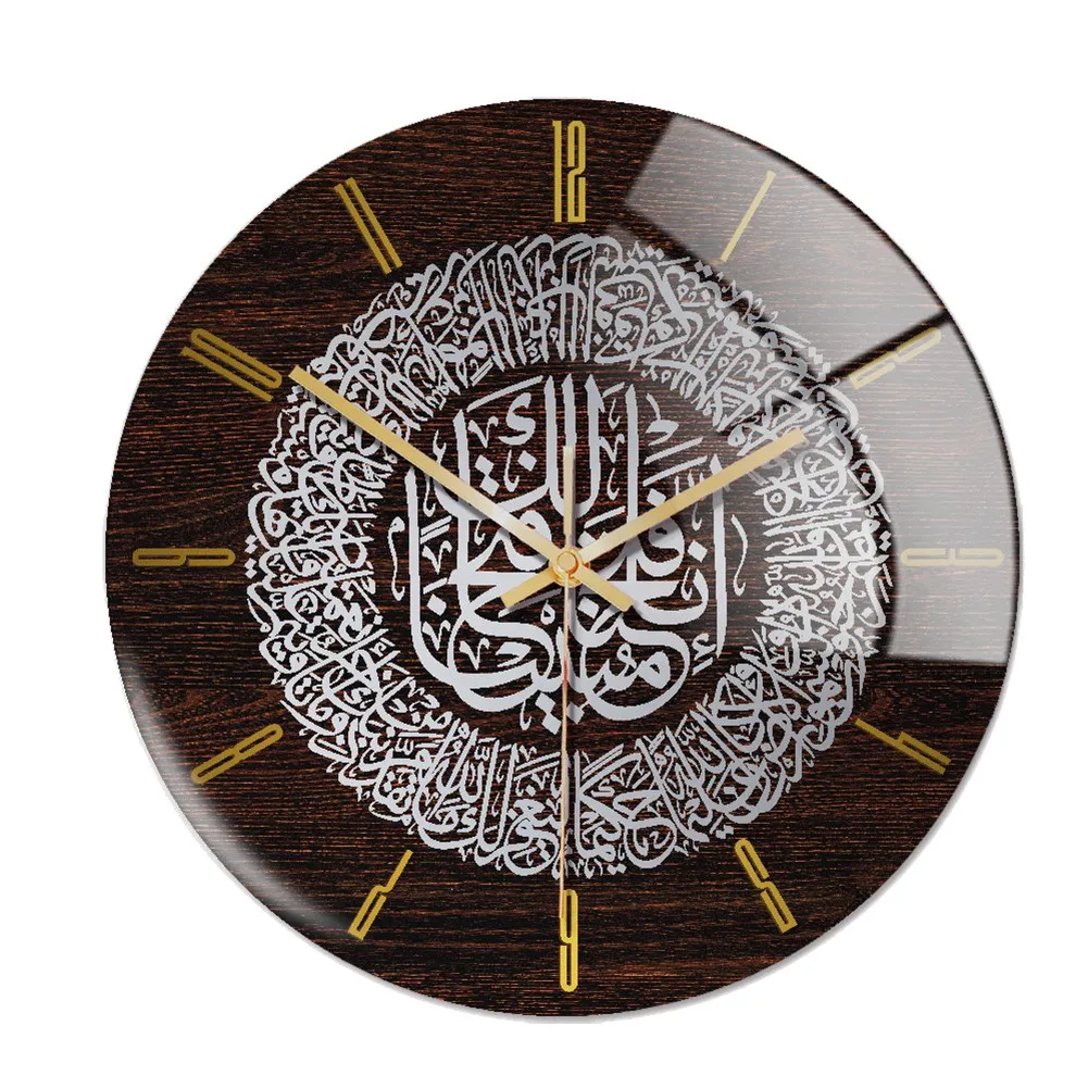 

Acrylic Islamic Wall Clock 30cm Muslim Home Deco Wall Clock Calligraphy Wall Decoration Art Indoor Wall Clock(Silver)