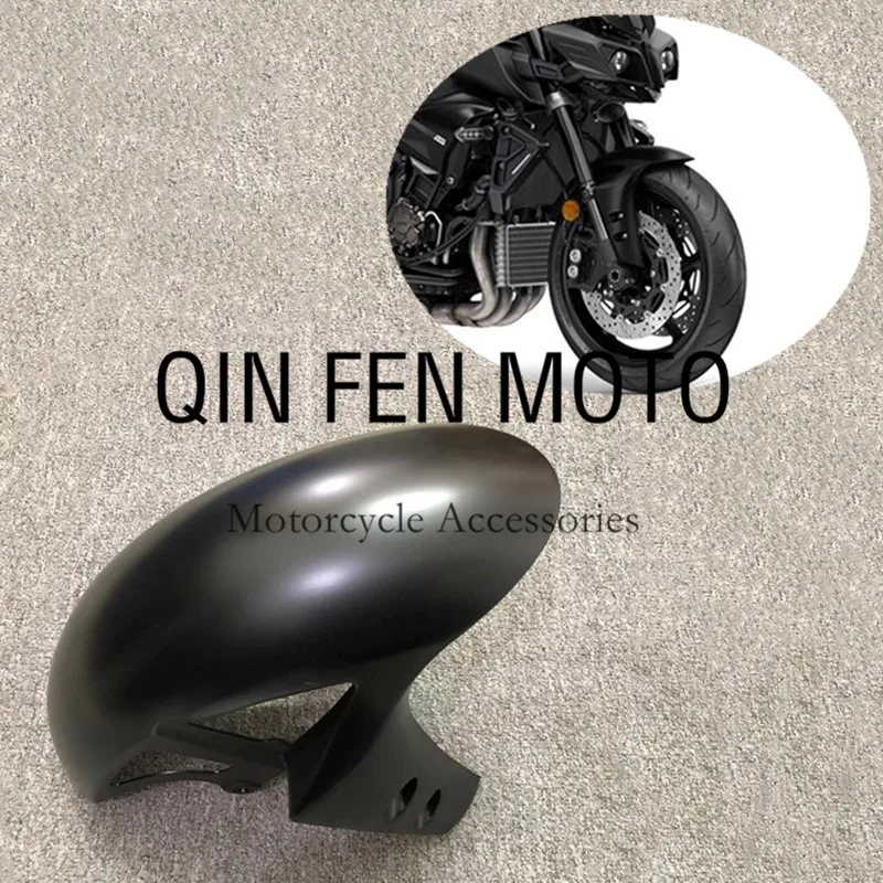 

Подходит для Yamaha MT10 MT-10 2016-2020 FZ 10 FZ10 R1 09-20 R6 17-2020 модифицированный мотоциклетный передний брызговик