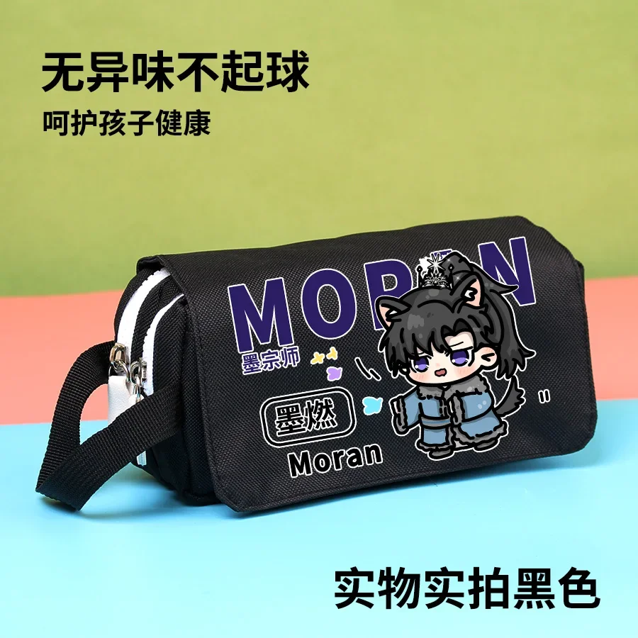 Пенал Shizun Chu Wanning Mo Ran для косплея коробка карандашей с изображением аниме хаски и