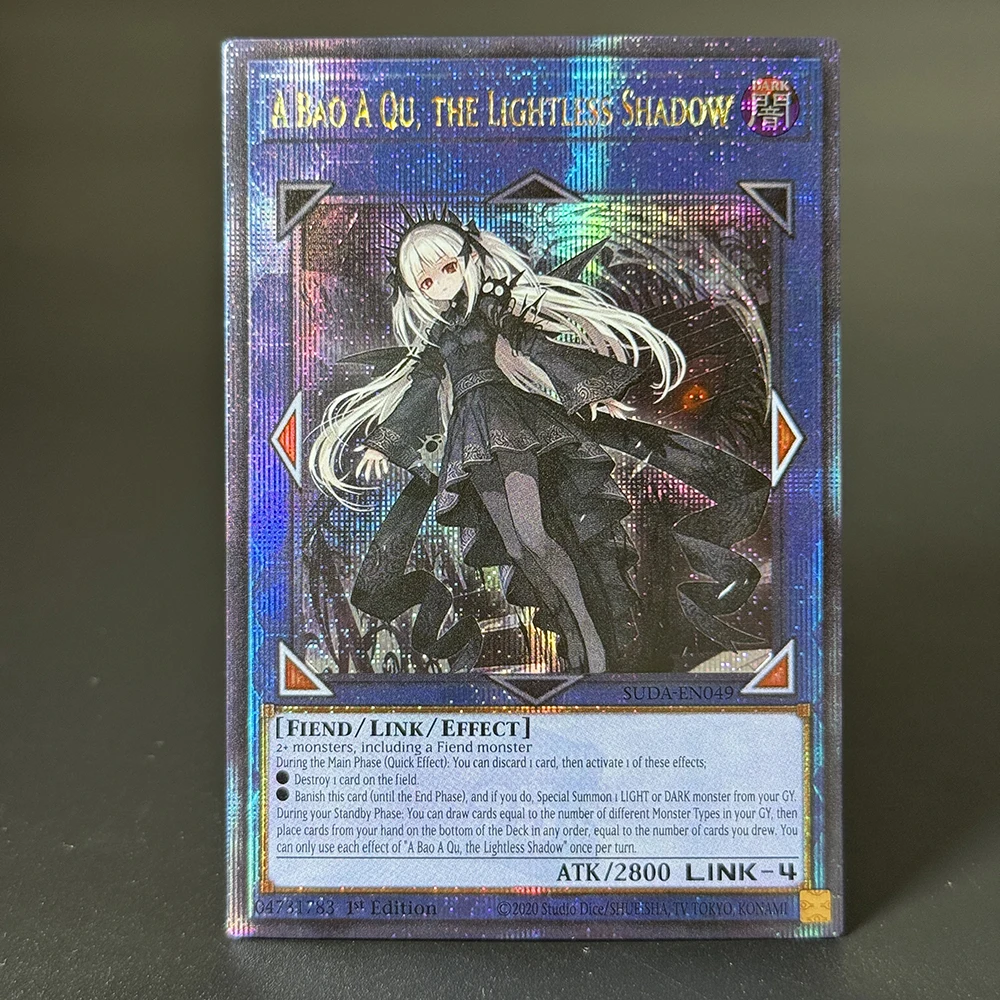 Фото YuGiOh! Карты Quarter Century Secret Rare QCScR Supreme Darkness Mulcharmy Meowls Ame no Murakumo no Mitsurugi Saint Azamina №3