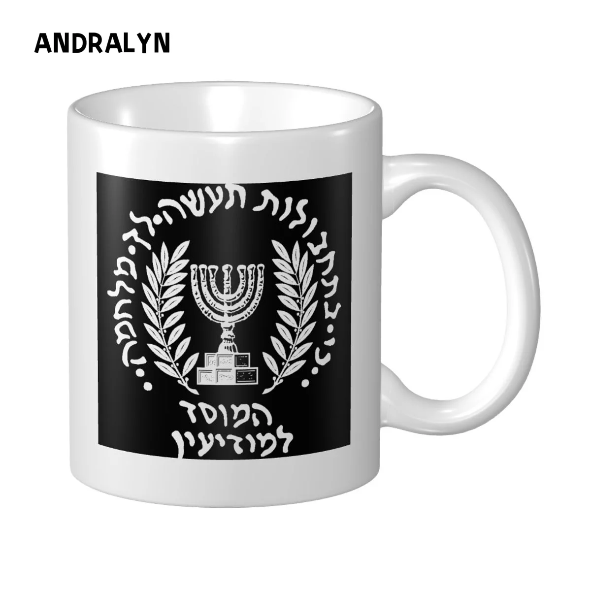 

Кружка с логотипом Mossad, креативная керамическая кружка «сделай сам», кофейные кружки, чашка для молока, подарочная печать картин