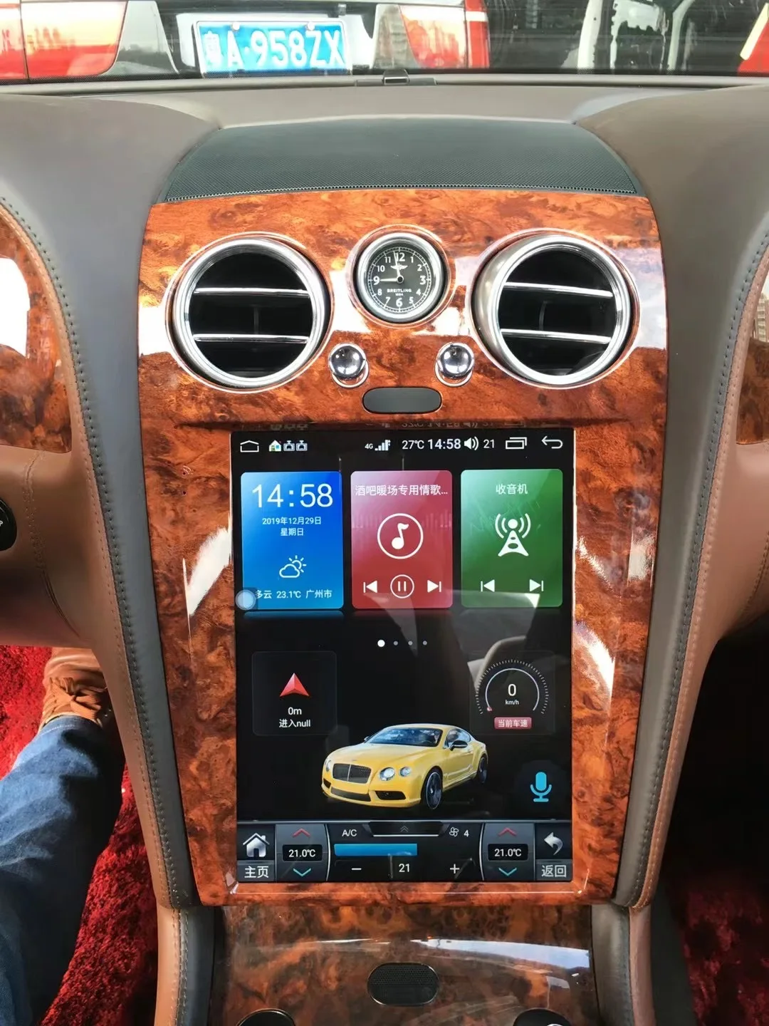 

Автомобильная магнитола Android 11, стерео магнитола для Bentley, ускорения, головы континентального стандарта, GPS-навигация, аудио