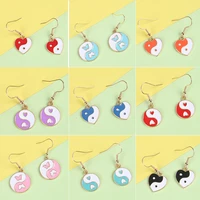 xedz fashion personality heart shaped round yin yang enamel pendant earrings accessories trendy colorflu love butterfly ear hook