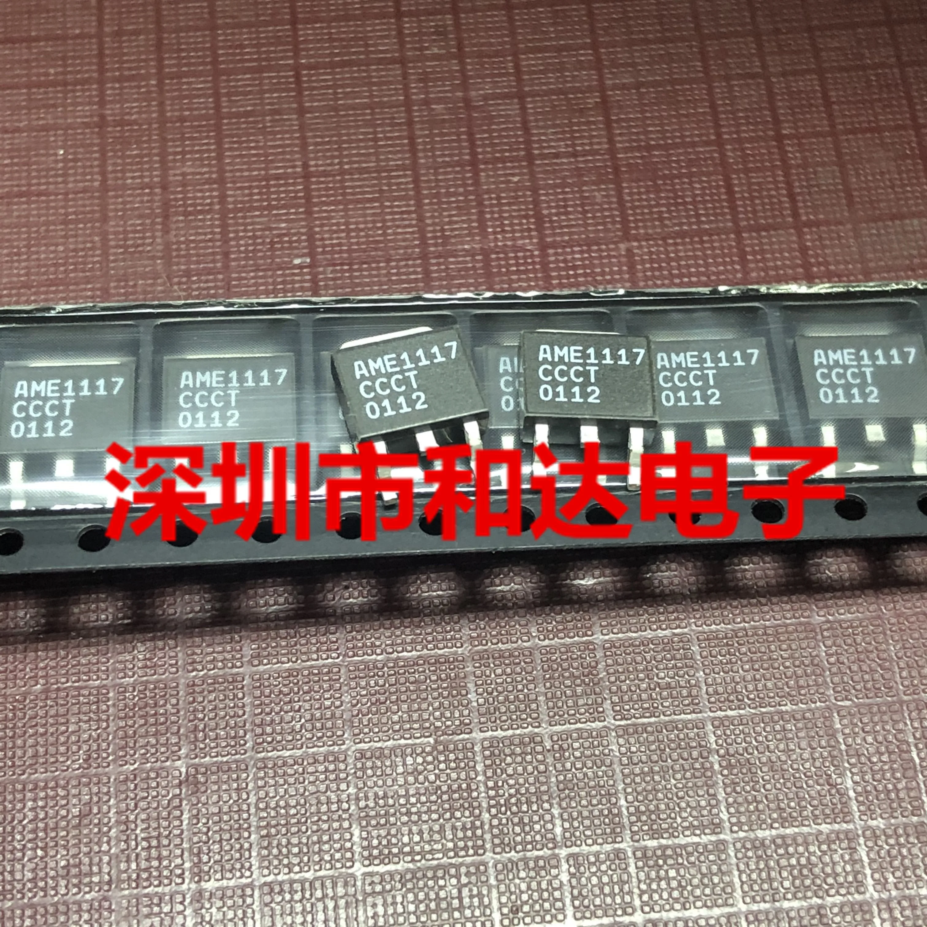 

10pcs orginal new AME1117-CCCT TO-252 3.3V