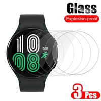tempered glass for samsung watch 4 40mm 44mm screen protector for samsung galaxy watch 4 smartwatch film protection foil