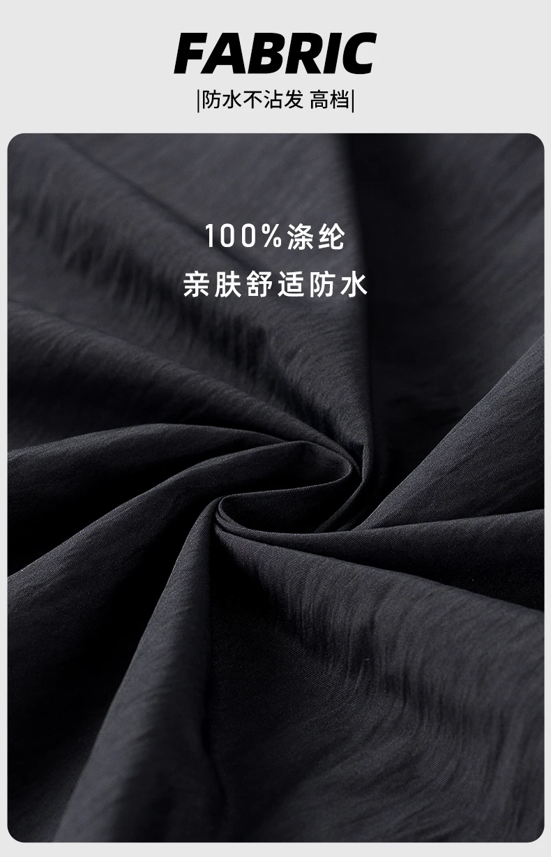 Водонепроницаемая накидка для парикмахерской