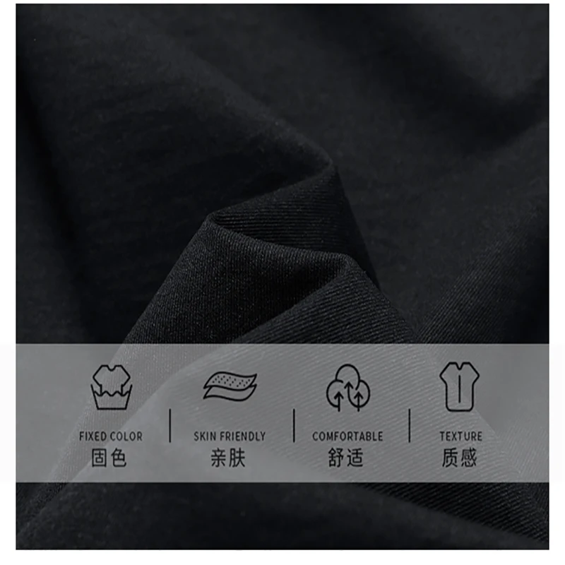 Универсальные корейские модные свободные спортивные штаны Zhenvis мужские