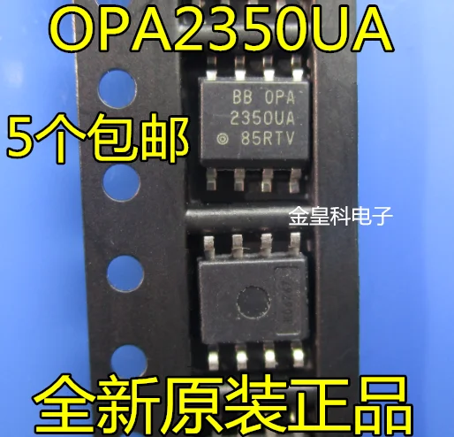 

10~50Pcs new original OPA2350UA OPA2350U OPA2350 SOP8