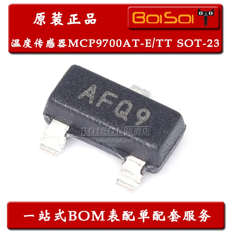 

Посылка mailAF MCP9700AT-E/TT SOT-23 MCP9700AT IC 10pcs