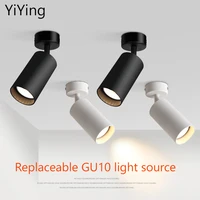 yiying surface mounted led spotlight adjustable angle gu10 mr16 bulb cob downlight household small ceiling track light 110v220v