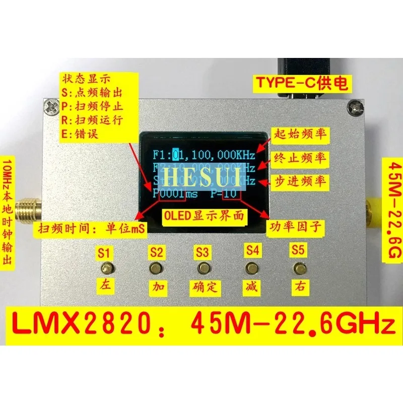 Модуль радиочастотного источника LMX2820 от 45 до 22 6 ГГц PLL локальный генератор