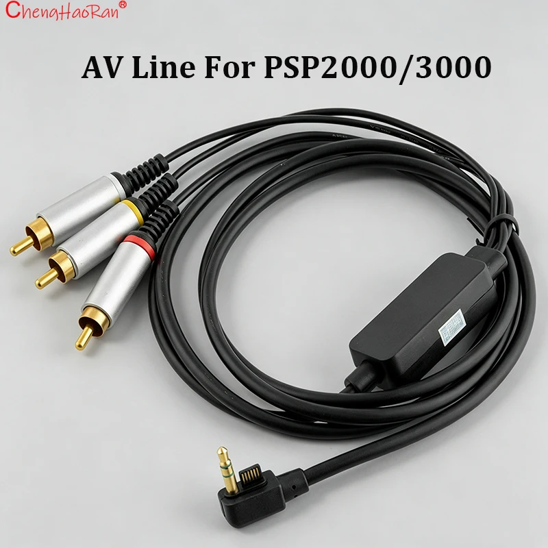 Фото 1 шт. 3-метровый AV-кабель 5RCA для PSP 2, 3, PSP GO с конденсатором и резистором, разнокрасочный, 3RCA ﻿ №5