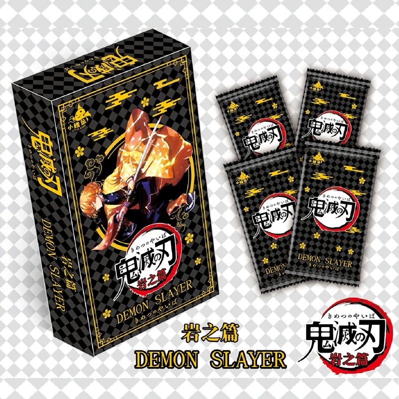 Рисунок 2 - Оптовая продажа, коробки-бустеры