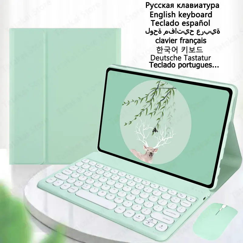 

Клавиатура для планшета Lenovo Xiaoxin Pad Plus 2023, чехол 11,5 дюйма, чехол-подставка для Lenovo P11, чехол второго поколения, телефон
