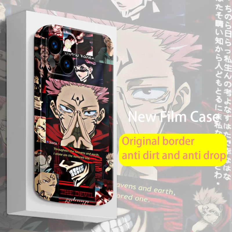 

Anime Jujutsu Kaisen Boy For iPhone 14 13 12 Mini 11 XS Pro Max X XR 8 7 6 Plus 5 SE 2020 Feilin Film Phone Case Hard Cover