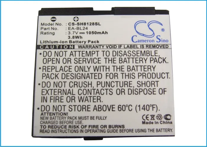 Cameron Sino 1050mAh Battery EA-BL24 for Sharp SH8118 SH8118U SH8128 SH8128U | Mobile Phone Batteries