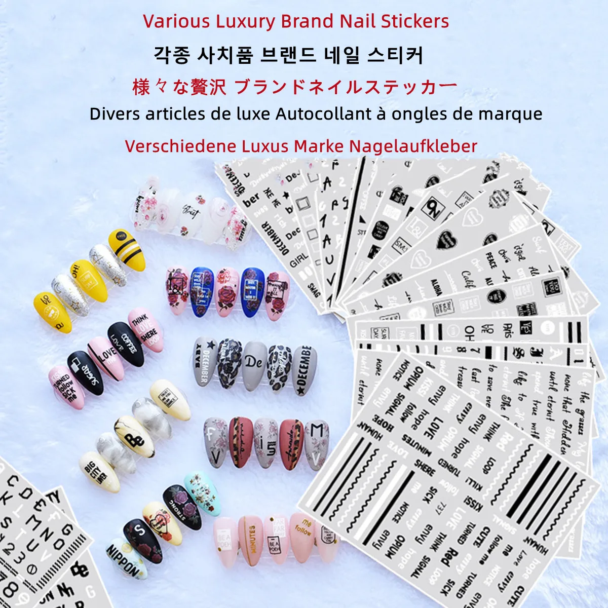 

Various Luxury Brand Nail Stickers 3D Nail Sticker English Letter stickers Pattern Sliders Valentine's Day Nail Art Decoration