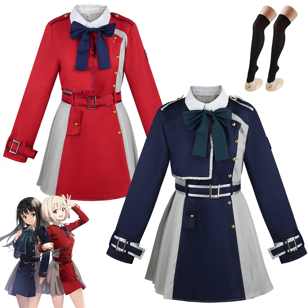 

Anime Lycoris Recoil Cosplay Costume Nishikigi Chisato Inoue Takina Dress Blonde Black Wig Uniform Suit Comic Con Party Carnival