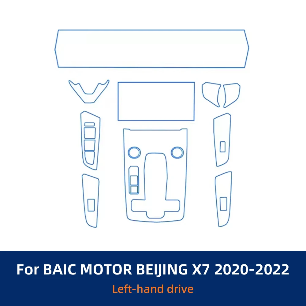 

Интерьер для BAIC MOTOR BEIJING X7 2020-2022 навигационный экран, панель коробки передач, автомобильная защитная пленка из ТПУ, защита от царапин
