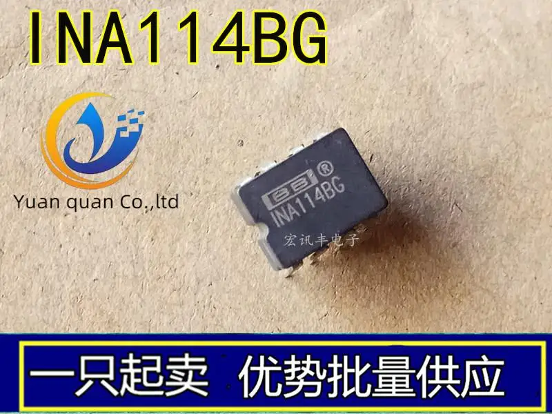 

2pcs original new INA114BG instrument amplifier INA114AP CDIP-8 ceramic