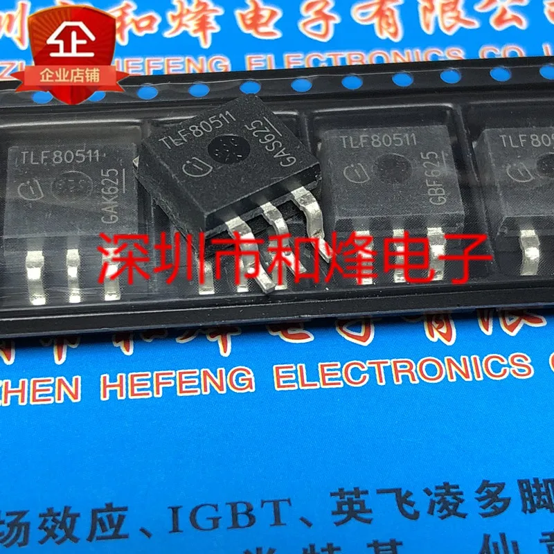 

5PCS-10PCS TLF80511 TO-263 NEW AND ORIGINAL ON STOCK
