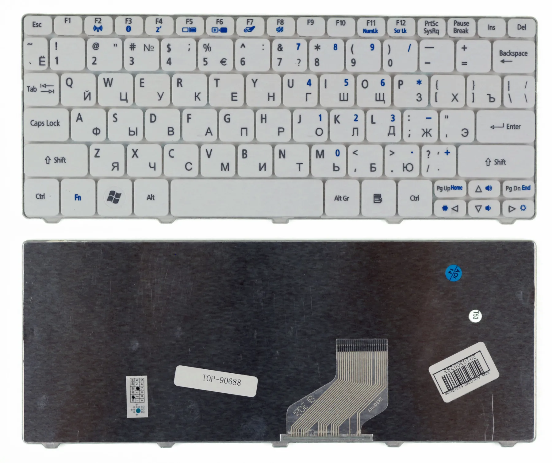 Клавиатура для Acer Aspire One D260 2B белая|Клавиатуры замены| |