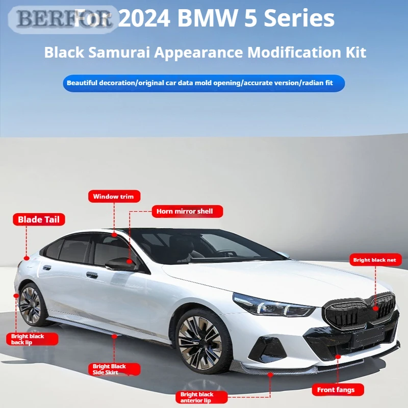 Для 2024 BMW Новинка 5 серии i5 G60 комплект кузова из углеродного волокна передний