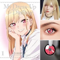 bio essence 2pcspair new color contact lenses for eyes cosplay anime contact lens anime accessories beauty color lens eyes