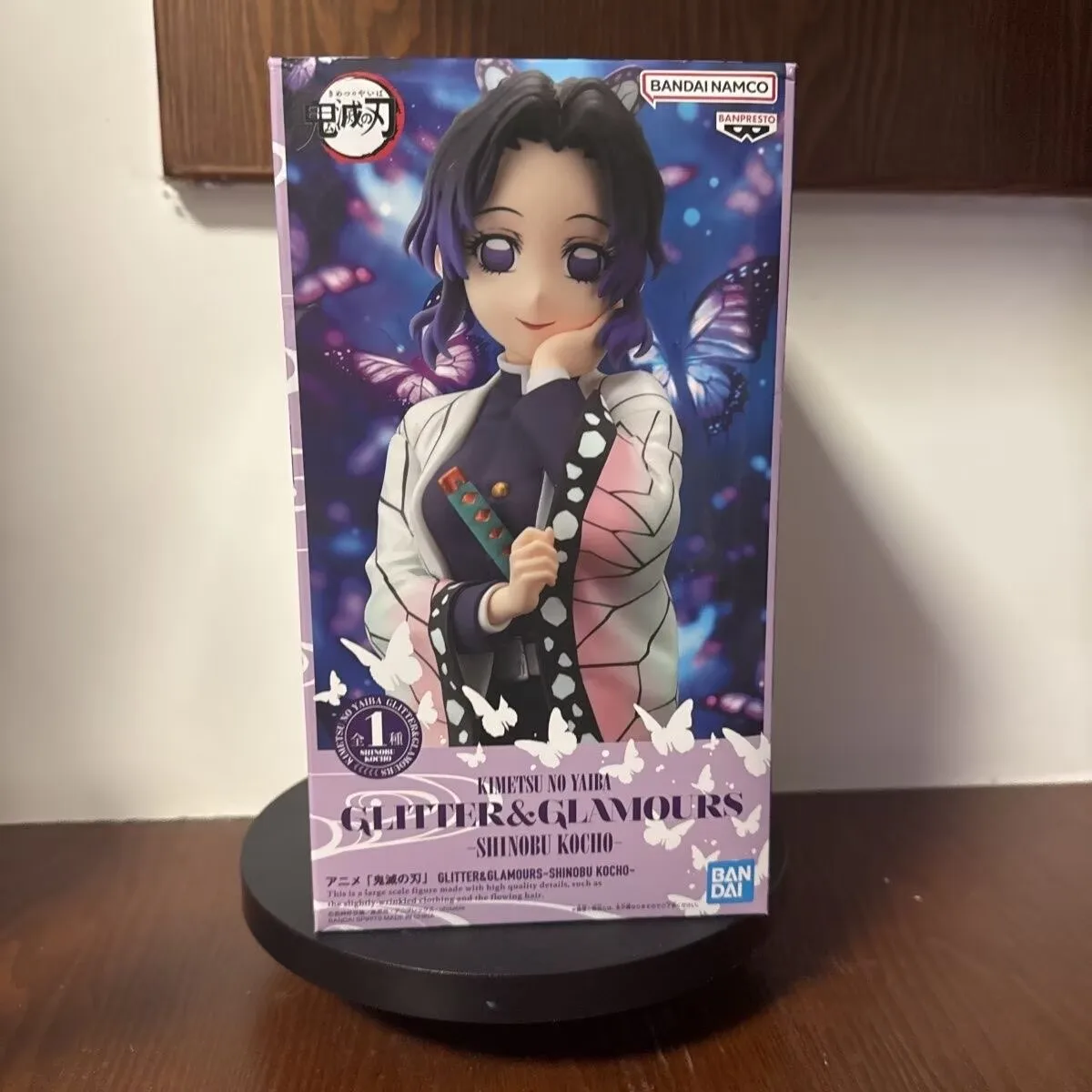 Фигурки Bandai Vibration Stars: Аниме «Истребитель демонов» — Кочо Шинобу, Камадо Танджиро, Кайгаку, Агацума Зеницу — Коллекционные модели, игрушки, подарки (art.: 3920dc0d30fd3) - 3920dc0d30fd3
