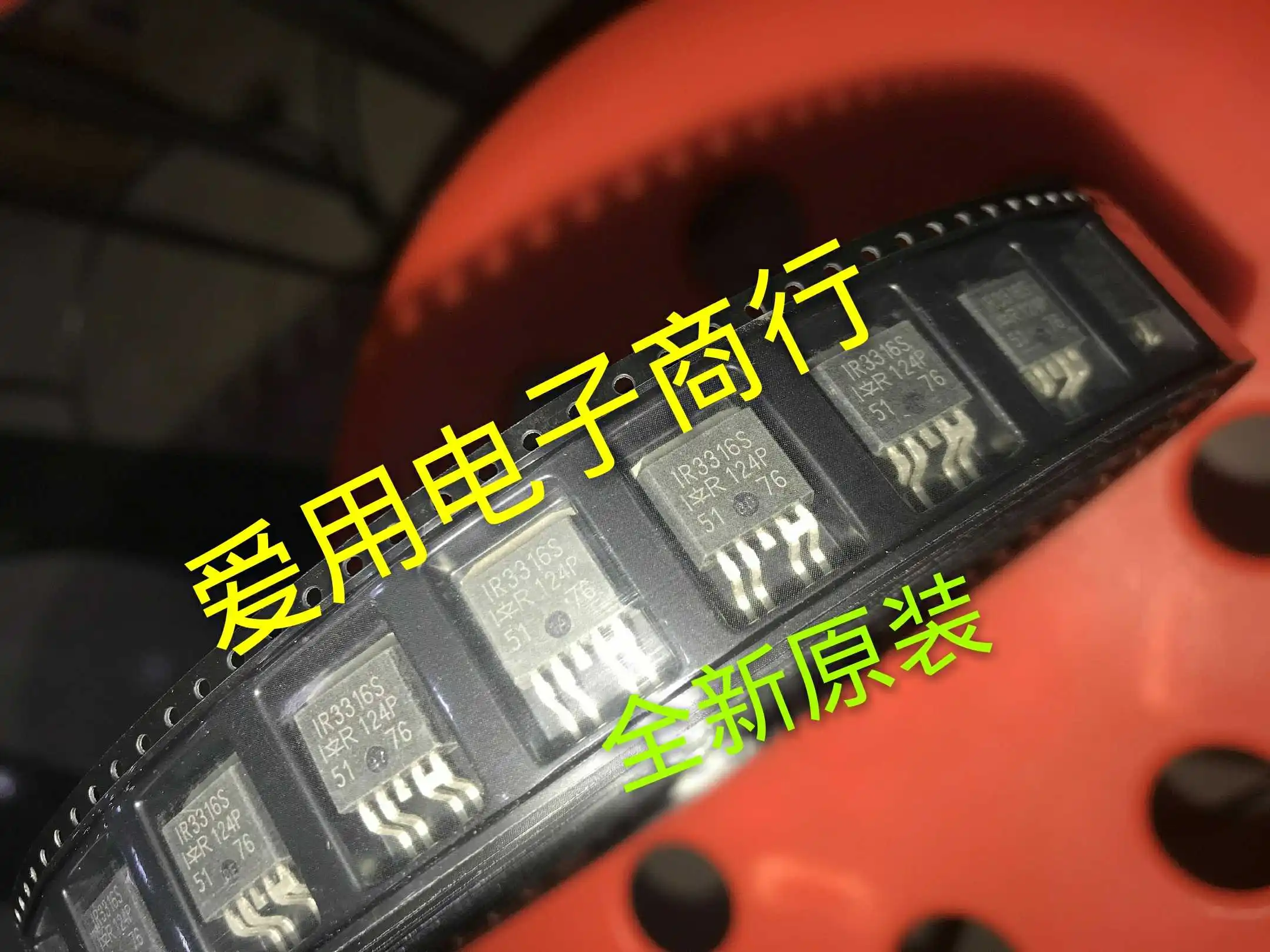 Новый оригинальный компьютерный чипсет IR3313S IR3314S IR3315S IR3316S MOS
