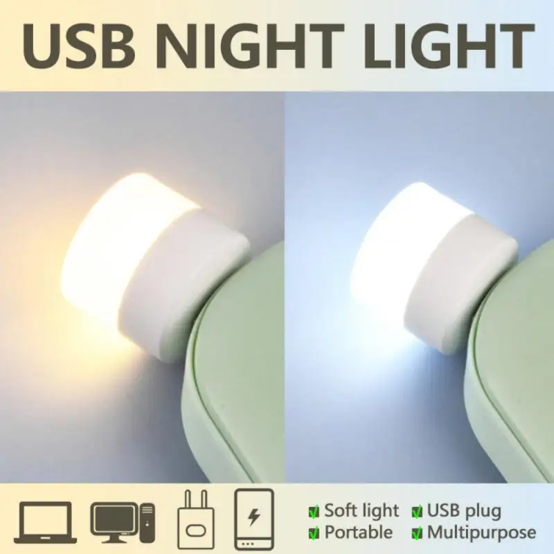 

HAOMAI portable multipurpose usb night light mini LED lamp for computer power bank usb charger soft luminous/highlight lighting