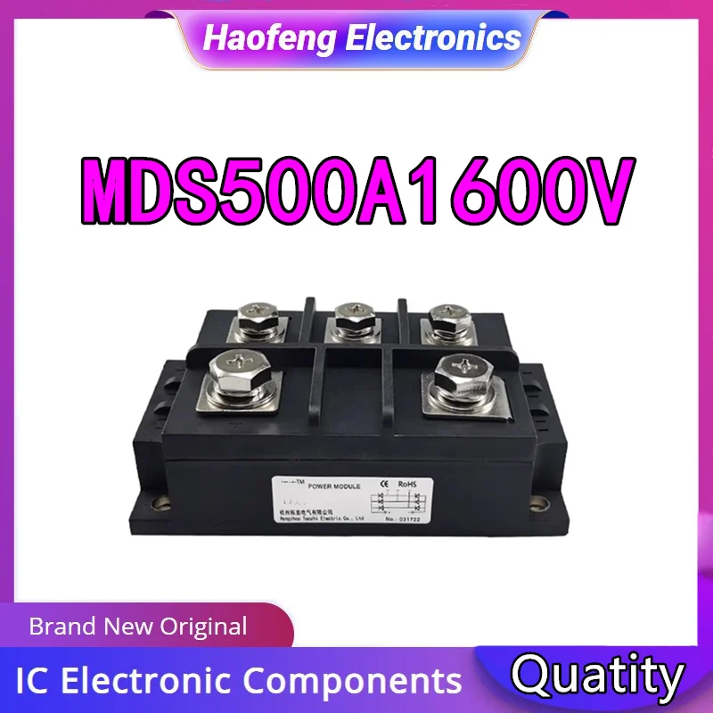 

MDS500A1600V MODULE в наличии