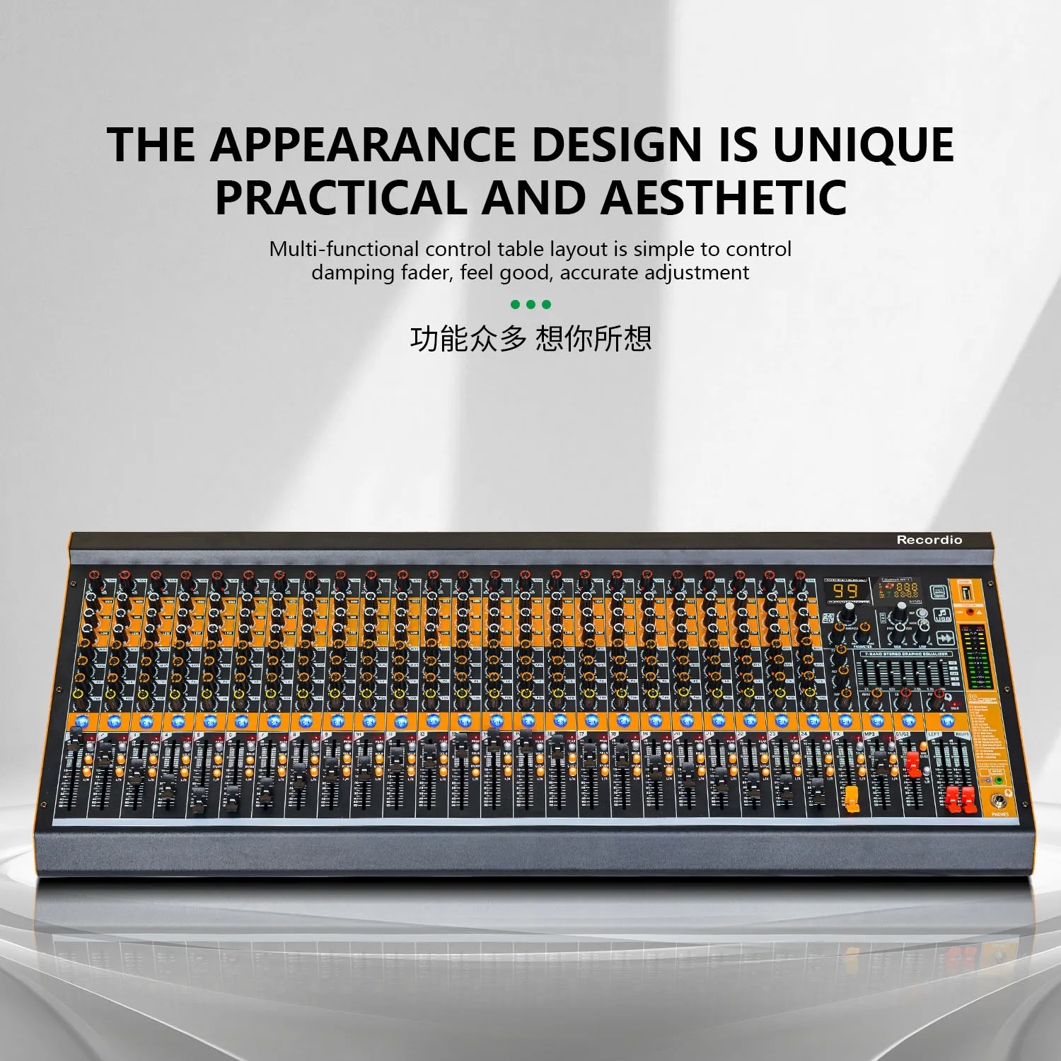 GAX-MV12 Профессиональная микшерная консоль двойной 7-полосный эквалайзер с