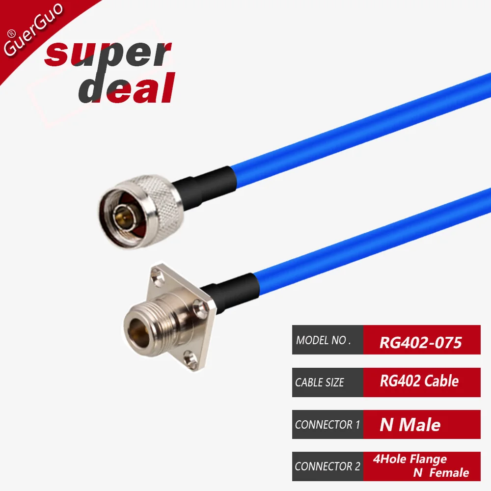 

RG402 кабель N-N 50 Ом GuerGuo