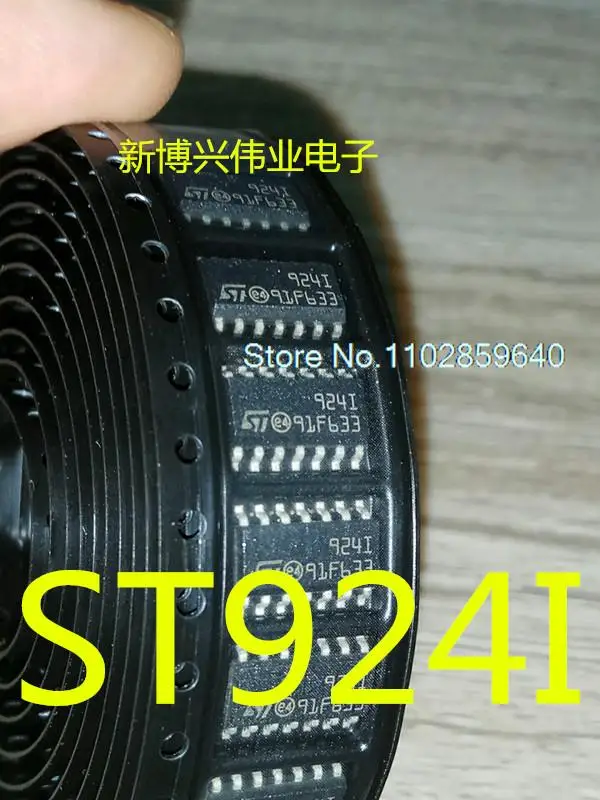 

10PCS/LOT ST924I ST924 924I