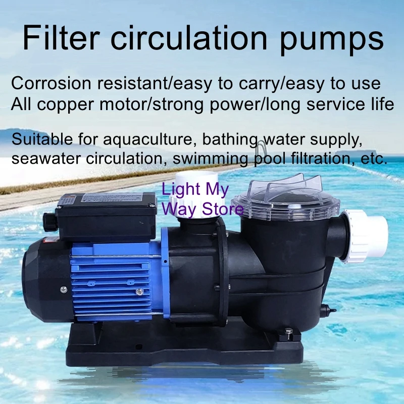 STP circulation pump swimming pool filtration seafood pool fish pond aquaculture seawater special pump spa booster pump enlarge