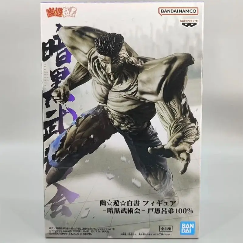 Фото Banpresto Bandai в наличии, оригинальное аниме Yuyu Hakusho Ankoku Bujutsukai Younger Toguro, фигурки из ПВХ, модель, игрушки в штучной упаковке, подарки №2