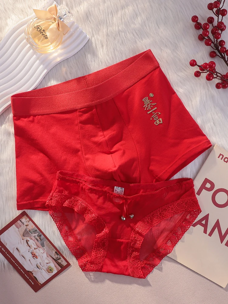 Комплект нижнего белья для пар красная свадебная пара праздничный год судьбы