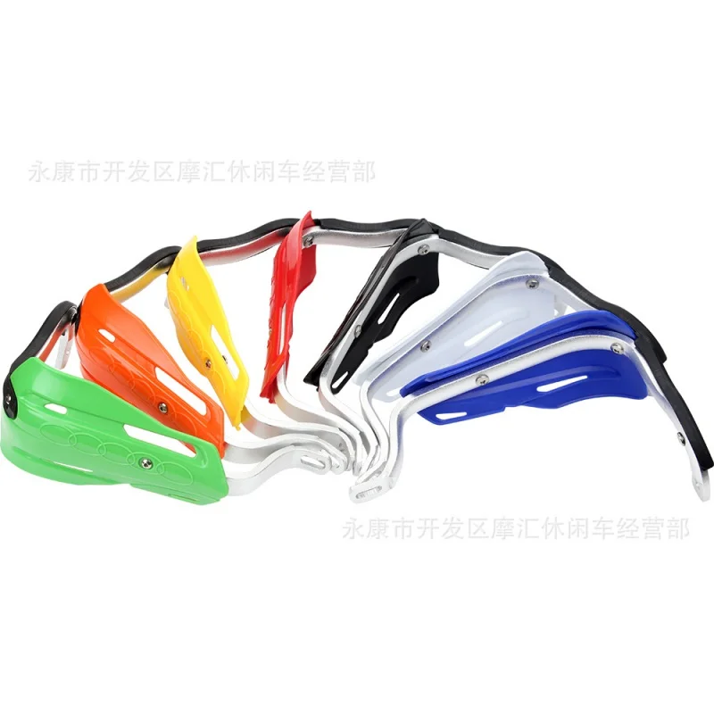 Аксессуары для модификации мотоцикла AvatV 22/28 мм защита от ветра и падения BowCRF