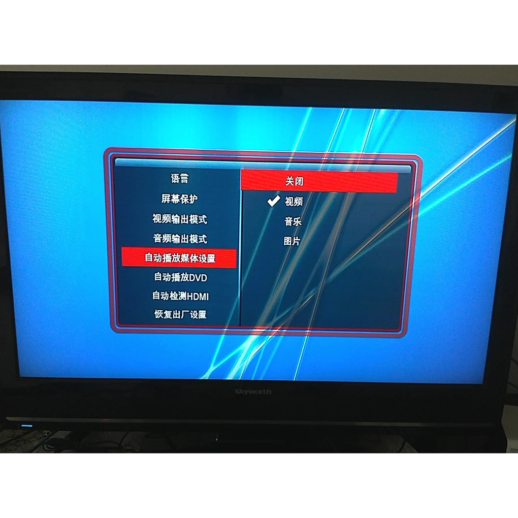 

MP013 Mini Media Player HD AV USB SD/MMC Video Player 1080P Multimedia Adverting Play Box