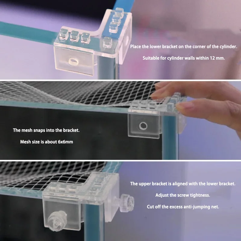 Васпунский аквариум невидимая сетка для прыжков сделай сам защитная защита от