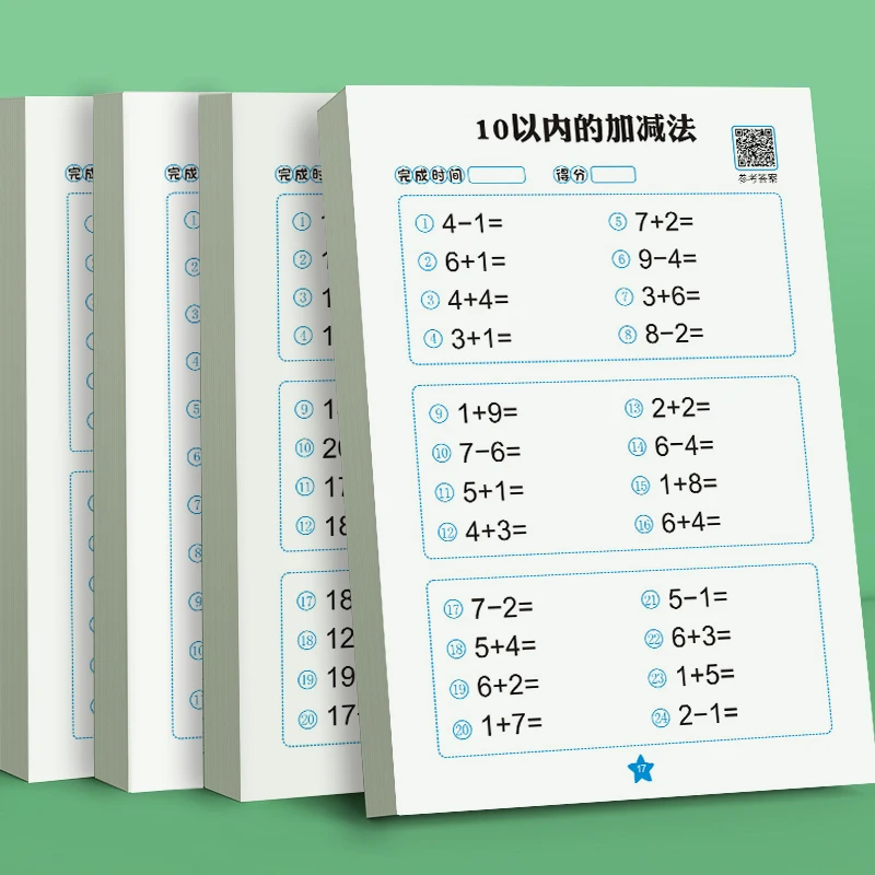 

60 Pages/Book Children's Addition And Subtraction Learning Mathematics Workbook School Supplies Oral Arithmetic Exercise Book