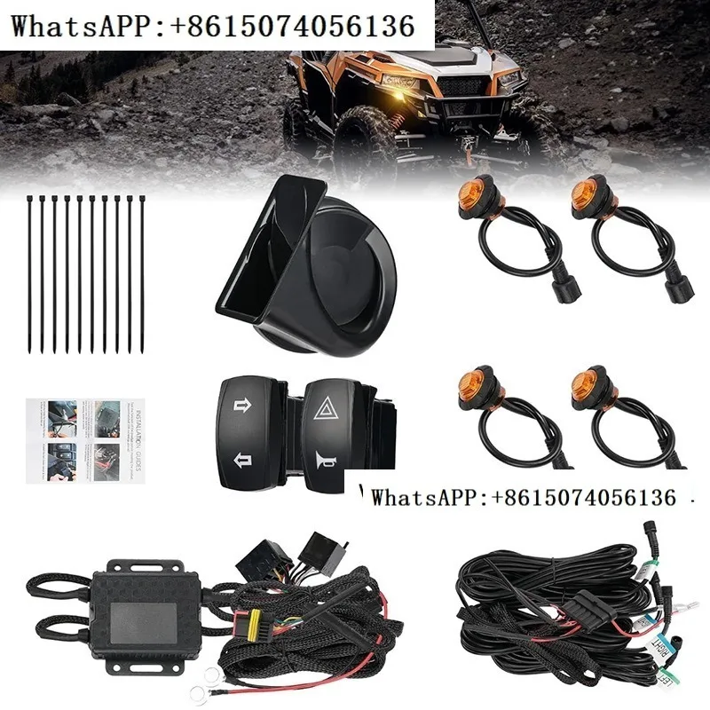 UTV поворотный s-ignal комплект универсальный ATV s-образный ремень с j-oystick