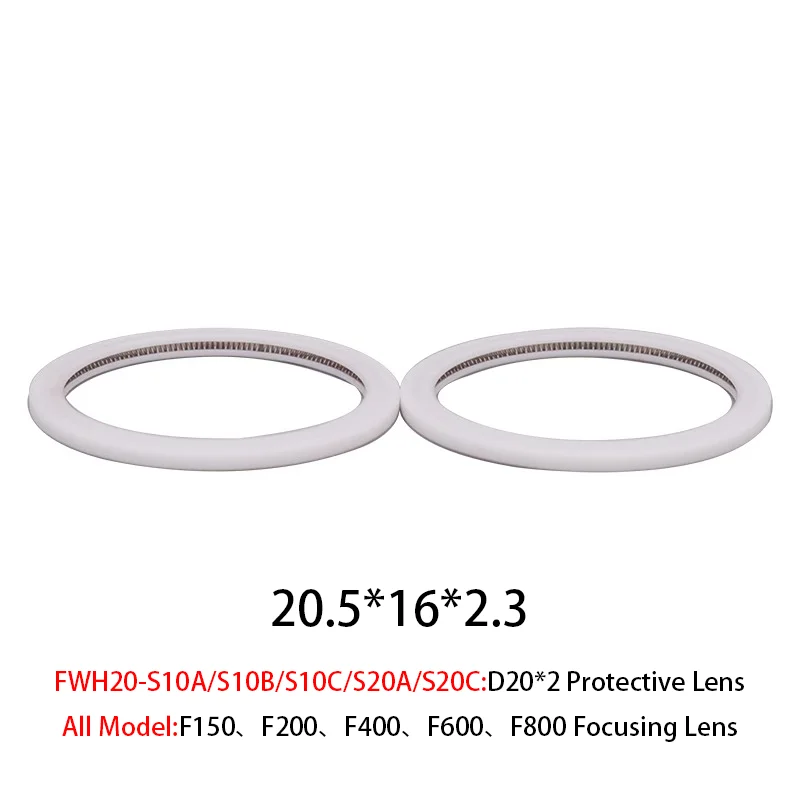 

Уплотнительное кольцо для лазерного сварочного пистолета Relfar 20,5*16*2,3, прессовое кольцо для объектива FWH20 FWH30, уплотнительное кольцо из ПТФЭ 16,5*12*2,3