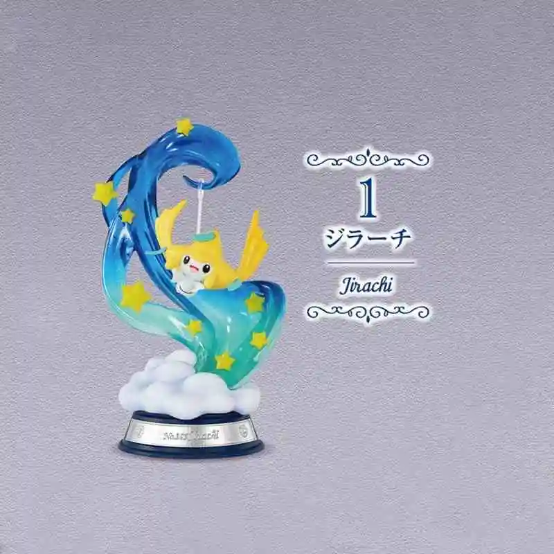 Оригинальная коллекция Pokemon Swing Vignette 3 фигурка Пикачу Гренандзя креативная