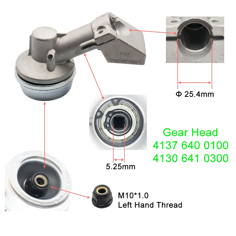 Чехол для Gear подходит для Stihl FS260R FS-AW FT100 4137 640 0100 4130 641 0300