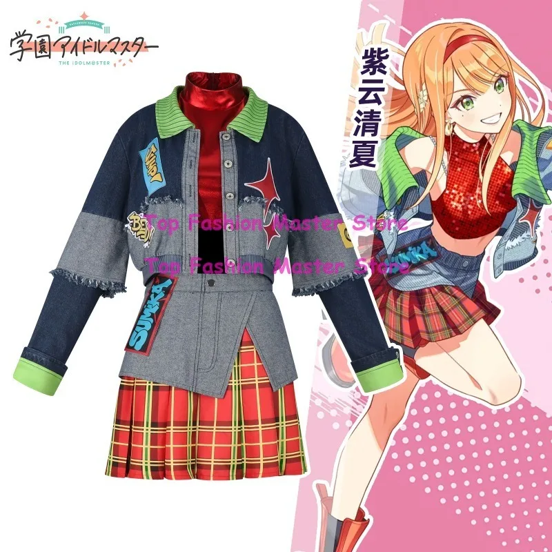 Фото Костюм для косплея Shiun Sumika из аниме «Idol Master», женская школьная форма, пальто, юбка, парик, набор для ролевых игр на вечеринках для женщин №1