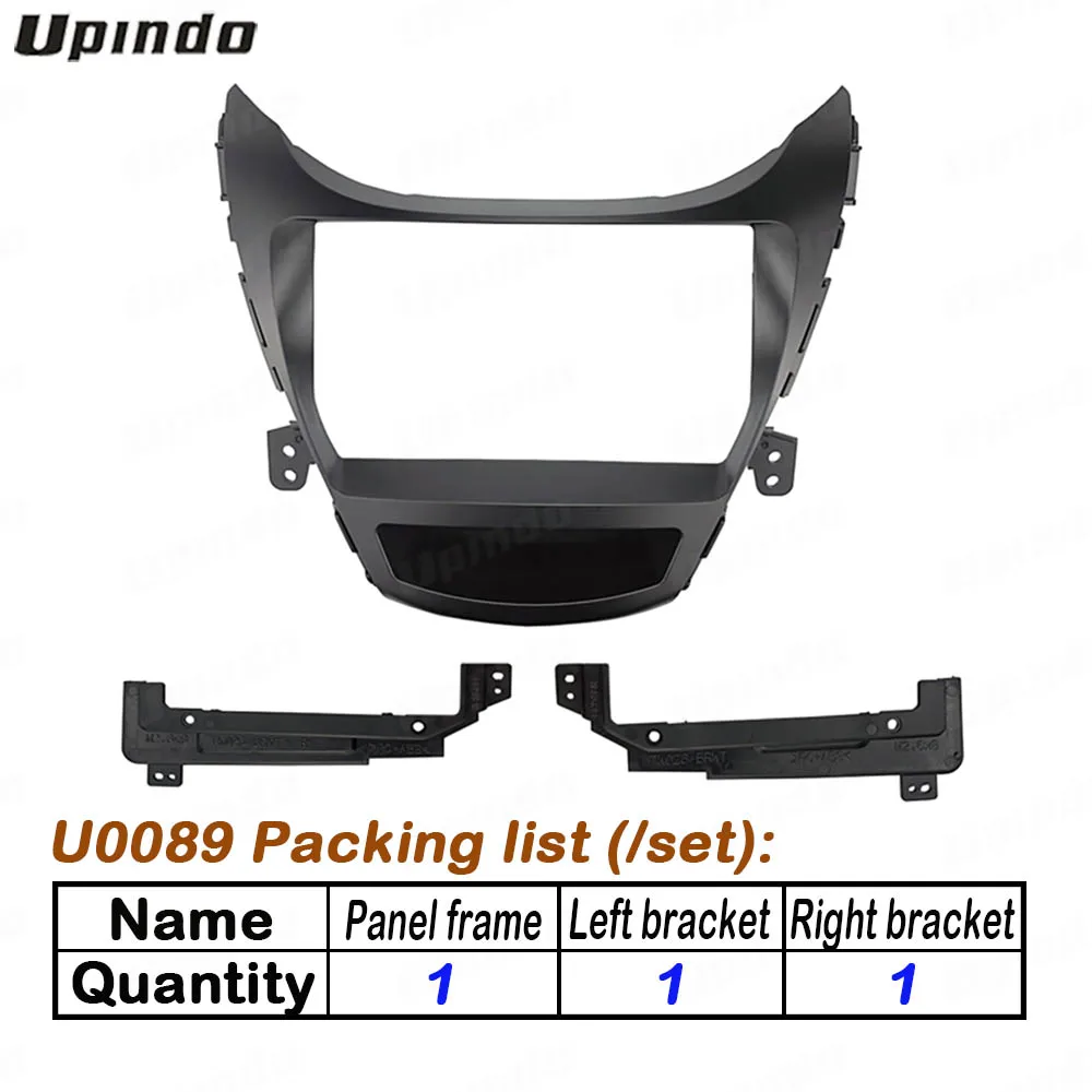 Автомобильный радиоприемник 2 Din 9 дюймов установка DVD GPS Mp5 ABS PC пластиковый корпус
